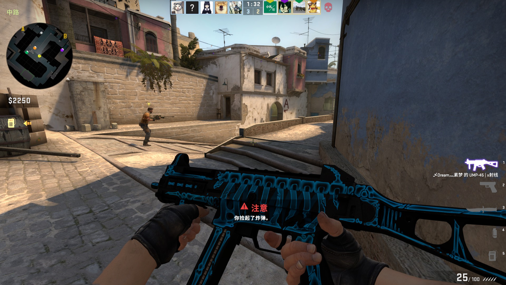 对的是全球 对的是全球