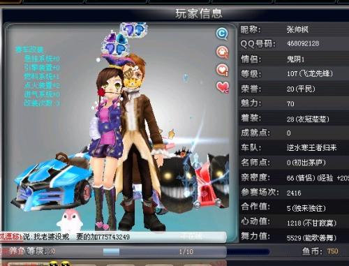 克里斯滕森 克里斯滕森