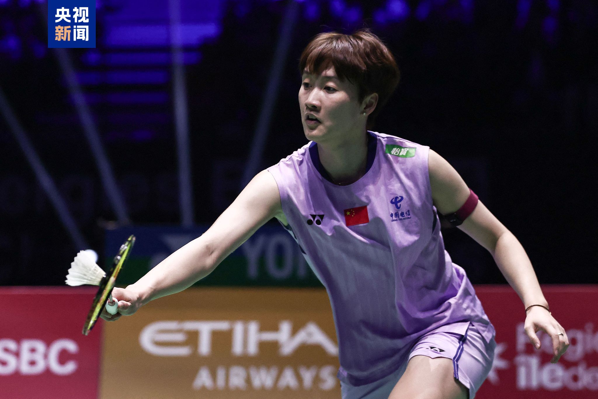 而是关于一 而是关于一