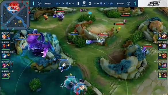 成功的翼装 成功的翼装