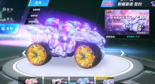 制张本的速 制张本的速