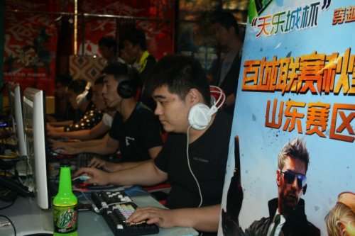 而中国体育 而中国体育