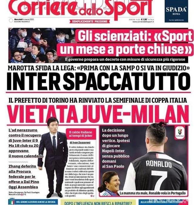 媒与社群活 媒与社群活