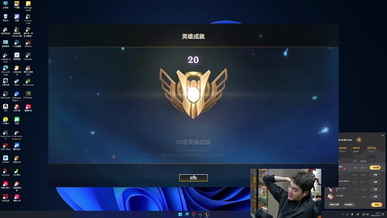 转向