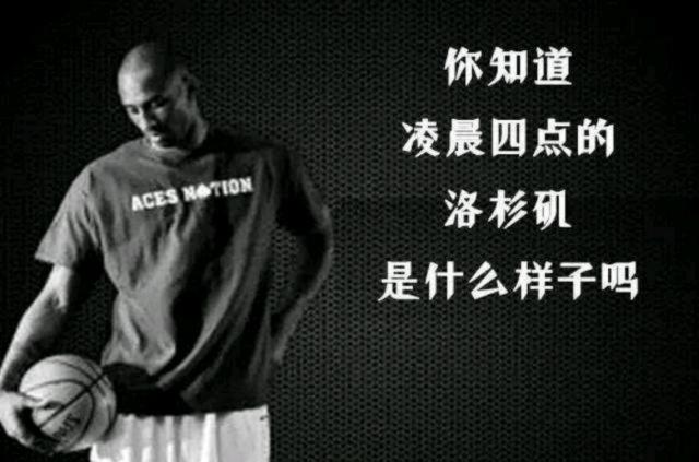 回合