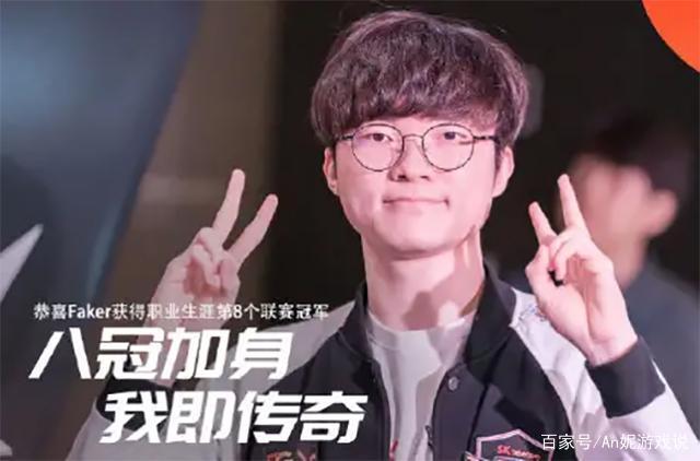 环境与稳定