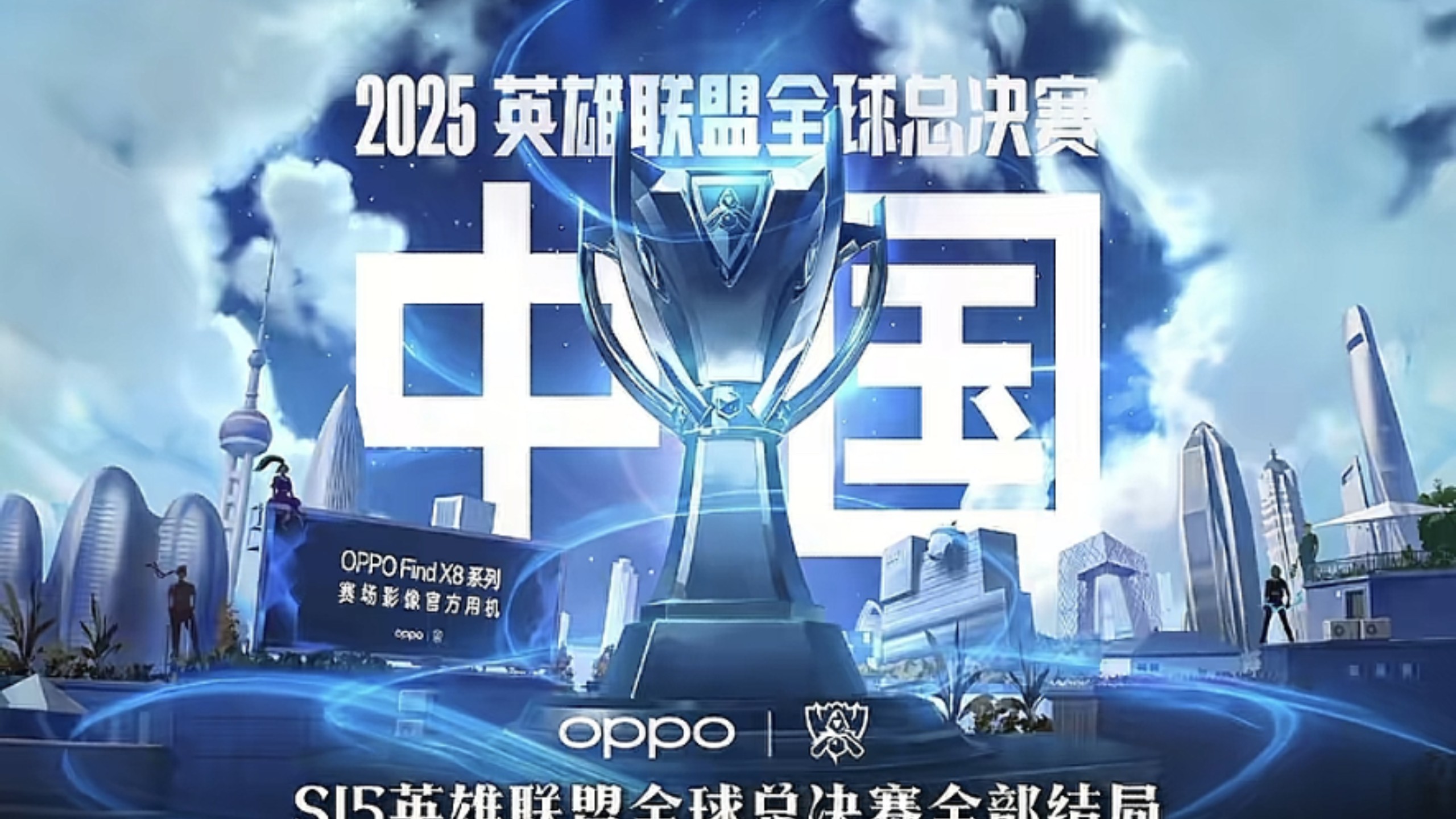 暴露从开放